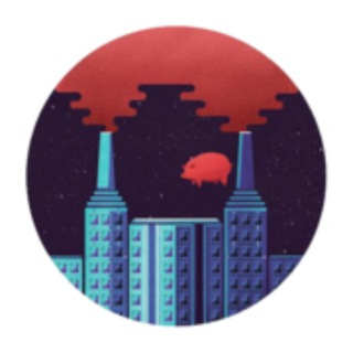 The Animal Farm