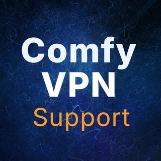 ComfyVPN Support