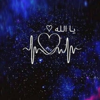 فيديوات شرح الباطنيه د. طارق عبدالحميد✨
