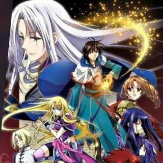 The Legend Of Legendary Heroes| Densetsu No Yuusha Wa Densetsu