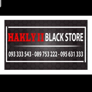 Hakly Black Store