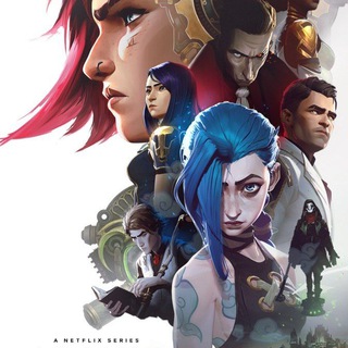 ARCANE LEAGUE OF LEGEND SERIES