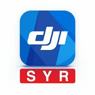ديجي اي لمعدات التصوير-DJI SYRIA