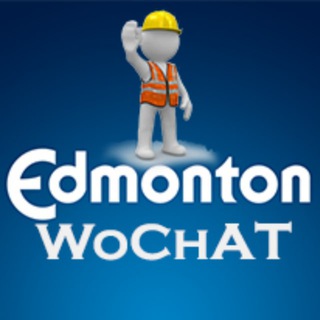 WorkChat | Edmonton