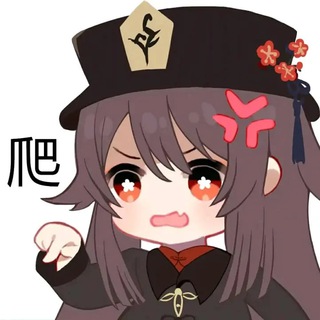 反频道马甲 Bot