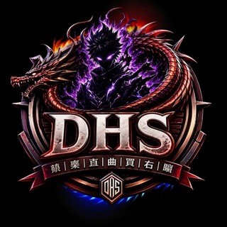 DHS Anime Updates