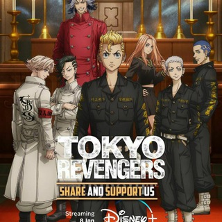 Tokyo Revengers season 2 Hindi Dub - official