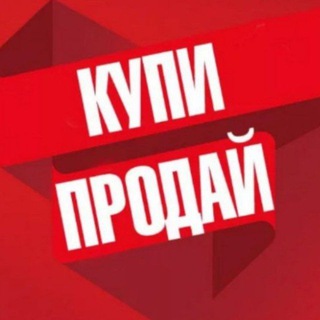 БАРАХОЛКА МИНСК