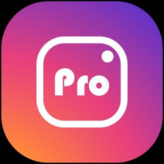 Insta Pro Update 🆙