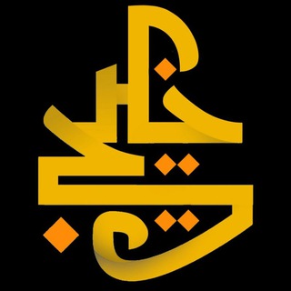 .:: KHALIJI ::.