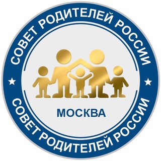 ROD.SOVET.RUSSIA ОСНОВНОЙ КАНАЛ В ТЕЛЕГРАММ ✊️