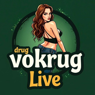 DrugVokrug Live