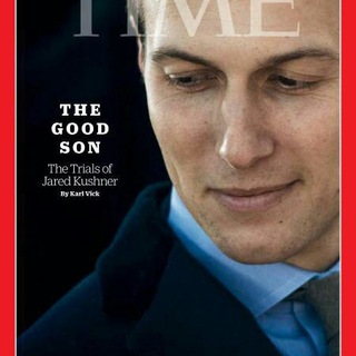 MAGAZINE