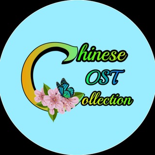 Chinese OST Collection