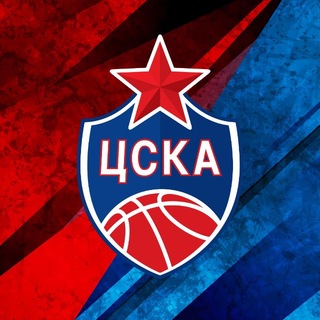 ПБК ЦСКА 🏀 ✔