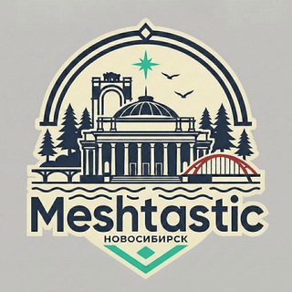 Meshtastic Новосибирск