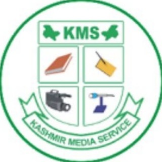 Kashmir Media Service