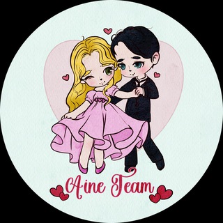 Aine Team