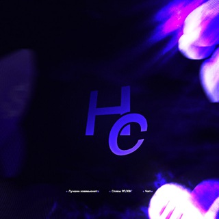 HVH COMMUINITY | MC/CS