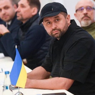🇺🇦Давид Арахамія/David Arakhamia🇺🇦 ✔