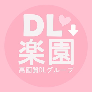 DL楽園｜プレビュー｜cosplay