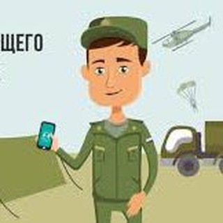 Матеря военнослужащих «Солдатские матери»