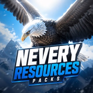 𝗡𝗲𝘃𝗲𝗿𝘆 𝗥𝗲𝘀𝗼𝘂𝗿𝗰𝗲𝘀 𝗣𝗮𝗰𝗸𝘀
