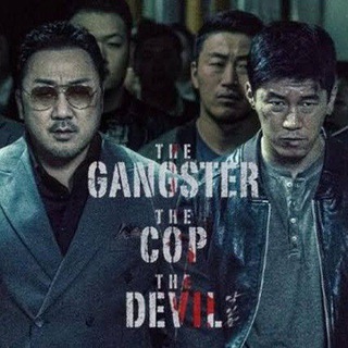 the gangster the cop the devil مترجم