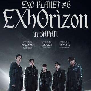 EXO PLANET #6 - EXhOrizon in JAPAN