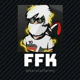 FFK UPDATES || FREEFIRE UPDATES || FREE ALOK || FREE DIAMOND