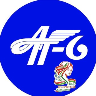 Филиал "Автобусный парк №6"