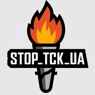 🇺🇦 Stop TCK Ukraine 🇺🇦