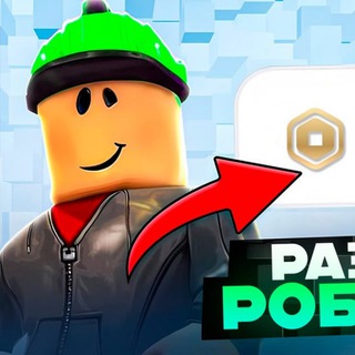РОБЛОКС ОБХОД! ПРОМОКОДЫ 99 НОЧЕЙ В ЛЕСУ