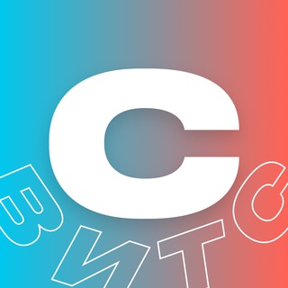 Nintendo СВИТС