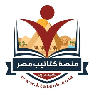 منصة كتاتيب مصر