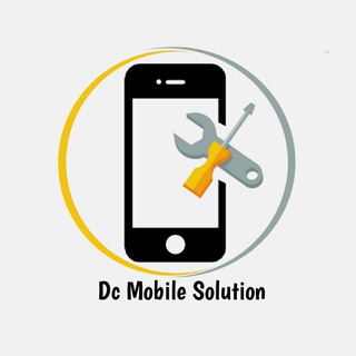 DcGsmTools
