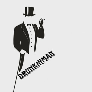 Drunk1nMan
