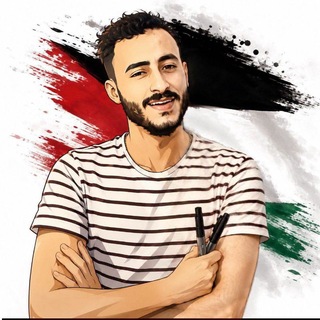 الصف الثاني الاعدادي | مستر محمد ابراهيم