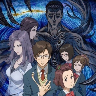 Parasite Anime Dub