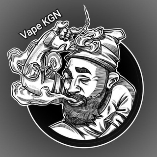 Vape45 Вейп Барахолка Курган 😤