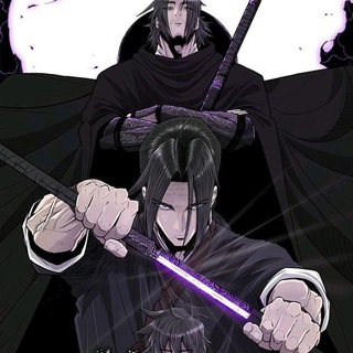 The Legend of the Northern Blade