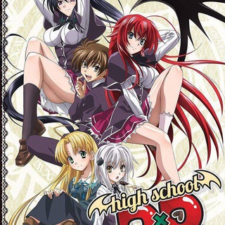 High School DxD Vostfr