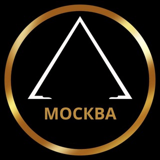 ОБЪЯВЛЕНИЯ МОСКВЫ