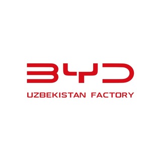 BYD UZBEKISTAN FACTORY (Rasmiy kanal)