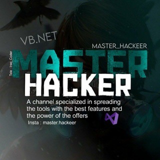 Master