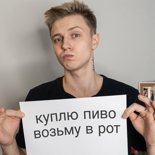 Записи Стинта