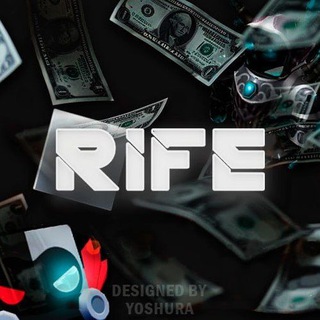 RIFE SHOP