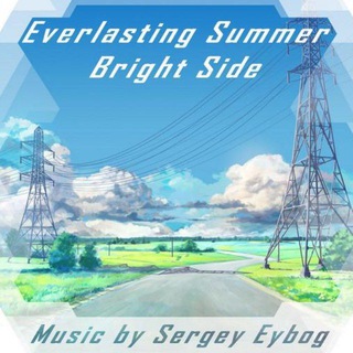 ❄ВСЕ ПЕСНИ ИЗ БЕСКОНЕЧНОГО ЛЕТА // ALL SONGS FROM EVERLASTING SUMMER