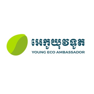 Young Eco Ambassador_Community