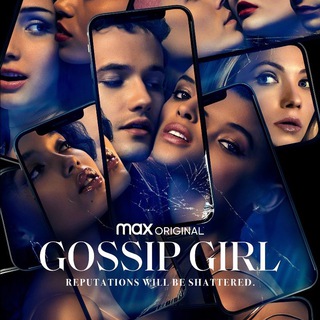 Gossip Girl Season 1